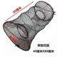 Shushe soft-shell turtle cage, turtle cage, black fish, crucian carp fishing net, floor cage, folding fishing flower basket, fish cage, shrimp cage fishing net, thick steel wire 25*45