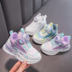Huili Girls 'Schuhe Spring- und Herbstleder wasserdichtes kleines Mädchen Dad Schuhe rotierende Knopf Weiche Sohle Laufschuhe