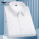 Septwolves Shirt Herren kurzärmeligte Baumwollgeschäft formelle Karriere als Büroangestellte Karriere halbärmelig Hemd DX6630 38