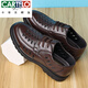 CARTELO 2025 trendy and versatile men's hollow hole shoes men's trendy casual breathable leather sandals formal leather shoes toe bag men's shoes 6627-2 hollow black 40