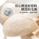 Tongrentang getrockneter Vogel Nest getrocknete Tasse Geschenkbox für schwangere und mütterliche Ernährungsergänzungsmittel Geschenke für Mütter und ältere Geschenke [Vietnamspuren] 50 g angenehmes Schmuckglas