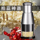 Miaopule German craft pat knife stainless steel 316 garlic pounder Japanese imported multi-functional garlic cutter kitchen manual pound metal pat knife