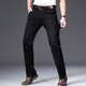 Sieben Wölfe High-End-Sommer-dünne hübsche hübsche elastische Männer mittleren Alters Jeans junger Männerhosen Loose Daddy's Outfit B3892 Zhonglan 33