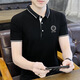 FJLT Light Luxury High-End Brand Camish Camiseta para hombres en verano NUEVA FANACIÓN NEGOLO DE ENTERA DE ENTRA CORTA NEGOCIO AL ARRIO F6628 (NEGRO) 3XL (recomendado 160-175 Jin [Jin equivale a 0.5 kg])