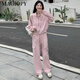 Magiopy International Luxury High-End-Marke Sweet Cool Casual Sports Set 2025 Frühling modisches Alter reduziert rosa Jacke Pink Zweiköpfige Set M (101-110jin [Jin Equals Equals gleich]))