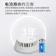 Gangqi YJ-118 two-in-one smoke and temperature smoke alarm dual induction battery home wireless fire detection smoke and temperature alarm smoke alarm