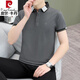 皮尔卡丹（pierre cardin）2025夏季Polo衫男士翻领短袖t恤冰感透气休闲百搭上衣潮流体恤衫 白色Q733翻.领短袖 M