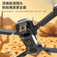Kookzz Cooke Deutschland WJ101 UAV HD Professionelle Luftfotografie Dualkamera Echtzeitbilder von Kinderspielzeug unbemannten Fernbedienungsflugzeugen