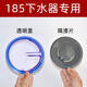 咏幻厨房水槽185下水器洗菜盆水池堵水盖子145mm隔片内盖密封蓄水配件 12185全钢下水器(钢盖)+伸缩管+