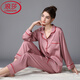 Langsha (Langsha) Leichte Luxus-Eis-Sensen-Pyjama-Pyjama-Eis langärmlige Heimkleidung für Frauenfrührungen und Herbststil NEUER Seidendünnstil Pine Green 3899 XL (Gewicht 115 Jin [Jin gleich 0,5 kg] bis 125 Jin [Jin gleich 0,5 kg]))