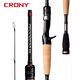 Le nouveau miracle évolution de la cinquième génération de la cinquième génération Mandarin Tie à poisson Rod à propos de la bouche Basse Basse Big Lure Rod 3 mètres Poignée de pistolet de type insecte 2.0C682L