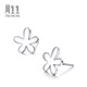 Chow Sang Sang (CHOW SANG SANG) platinum earrings Pt950 flower earrings 79703E