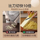 Longjiang potato shredder, Longjiang grater, household filament grater, vegetable cutting artifact, hand guard shredder, professional 2.5mm potato grater