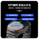 Watch5 Pro Smart Health montre la fréquence cardiaque du sang Oxygène Température de la température des hommes et des femmes Sports Watch Professional Running WeChat Universal Imperproof Watch for Adult Men and Women Watch5 Pro Health Smart Watch