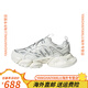 阿迪达斯（adidas）adids/轻机甲赛博XLG RUNNER DELUXE男女鞋厚底休闲跑鞋 IH1584 40.5