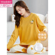 La primavera modal y el juego de pijama de gran tamaño largo de la primavera y otoño vienen con una almohadilla de cofre integrada para la ropa del hogar, se puede usar de gran tamaño para el verano y el invierno hry1049 m (recomendado 75-95 Jin [Jin equivale a 0.5 kg])