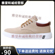 
Jinjiang Lecheng Sports Old Beijing Cloth Shoes Men's Shoes Summer versatile Board Shoes Men's Sports and Casual Shoes Soft Sole Breathable Z-898 Khaki (flat Sole) 38