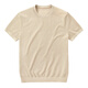 Mr. Bu Bu Mo Fashion Kontrast Farbe Rundes Hals gestrickt T-Shirt Sommer atmungsaktiv