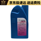 Qiao Huanxing Original Factory Frostschutz