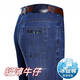
JEEP SPIRIT Jeep Ice Silk Jeans Men's Summer Thin Loose High Waist Straight Pants Middle-aged Casual Large Size Stretch Trousers 3886 Blue Black Thin Style 38 [Wait 3 feet]