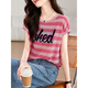 OLJ light luxury brand T-shirt for women in summer 2025 new striped letter casual shoulder loose flesh covering top, green M 90-105Jin [Jin equals 0.5 kg]