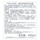康如（KLORANE）金鸡纳防脱洗发露400ml+100ml*2 固发防脱防断超值囤货装