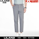 Lilang Herren Neun-Punkte-Hosen 2025 Sommer dünne Stretch Slim Fit 9-Punkte-Hosen ohne bügeln Geschäfte Casual Hosen 9918 Grau 32