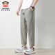 
Big Mouth Monkey (paul frank) solid color nine-point pants loose straight cotton casual pants for men's summer thin breathable wide-leg trendy work bottom 9904B gray-green [official authentic] 2XL [recommended 145-160Jin [Jin equals 0.5 kg]]