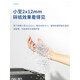 DELI electric paper shredder office special crusher level 4 level 5 confidential 9904 crusher 27250 (9904 white), excluding invoice