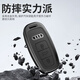 FHAO is suitable for Audi A4L key cover Q5L car A5/A6L/A3 bag A7/Q6/Q7/Q8 shell SQ5/A8/RS4 buckle TT