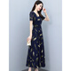 Vêtements d'été à la mode de Hengyuanxiang Mère et jeune robe en mousseline de mousseline 2025 Nouveaux vêtements pour femmes d'âge moyen Jupe à la mode de 40 ans 7373 White M (96-106jin [Jin est égal à 0,5 kg]))