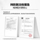 
EHD Selenium Disulfide Oil Control Anti-dandruff Shampoo Hair Follicle Cleaning Flush Shampoo 400ml
