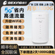Nuevo enrutador inalámbrico portátil 5G de Gexing 2025 acceso a Internet al aire libre red doméstica wi-fi6 portátil provincia de red única cpe con pantalla a color enrutador doméstico 5G verdadero mensual 1500G pedido exclusivo de Guangdong gratis 2 días de tráfico de prueba