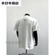 Tyburn Summer Trend American Graffiti Carfiti Cartoon Cround Cround Shece Forteed Forte Forting.