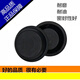 Litian Jianghuai Fuhua Semi-Trailer 140 vordere und hintere Bremsschüsselbremskammer Split Pumpe 30/30 Gummifilm 3519C-04 Jinlong Sailong 3519MB-045