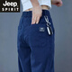 Jeep Spirit Casual Hosen Frühlings- und Sommer -Herrenhosen lose gerade Hosen 2025 Neue Ten Laised Stretch Herren Jeans 833 Denim Blue [Model] Regular M