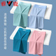 Pantalones pantaladores de boxeador de seda para hombres de Yalu para hombres Pantalones de boxeador transpirable delgada de gran tamaño 9922-6 gris claro + azul claro + verde claro + azul real 4 tiras l 80-100Jin [Jin iguala 0.5 kg]