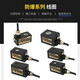 PUPAN XINGYU 0980098113801381168016811781 Explosionssicher 20 Spule 1780 1381