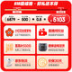 海尔（Haier）511升麦浪全空间保鲜594mm专业超薄零嵌法式多门电冰箱一级能效BCD-511WGHFD1BWLU1国家补贴20%