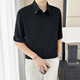 
ITELIMA International High Luxury Brand Summer New Cool Ice Silk Men's Shirt Color Bundle Five-point Short Sleeve Casual 1048 Mousse Brown [Gift Box] M _Suggested 100-120Jin [Jin equals 0.5 kg]
