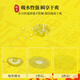 Yonghuan 2025 new kitchen floor mat water absorption and dirt resistance and anti-slip foot mat is easy to take care of carpet Baifufu Zhenjin 12159 40x60cm