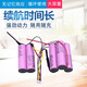 爱国者（aigo）通用适用飞利浦吸尘器FC6168 6169 FC6404 6405 大容量 18V充电锂电 粉红色三星电池3000mAh