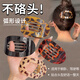Two lifetimes of happiness, abalone hair clip, women's curved hair clip, duckbill clip for hair on the back of the head, it doesn't fall off while driving or doing yoga, light brown large size