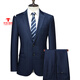 Playboy Worsted Wool Cashmere Mulberry Silk Suit Men's Slim Plaid Business Suit Work Formal Men's Jacket Blue XL 180