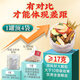 Zhengxitang grünes Geld Willow Mais scharlachrote Maulbeerblatt Doppelte Melontee Hawthorn Cassia Tee Tee Tee Chinesisches medizinisches Material Hawthorn Astragalus Blutlipid Tee