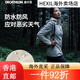 Decathlon (Decathlon) Женские спортивные спортивные спортивные спортивные спортив