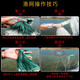 Fishing net sticky fish net to catch large and small fish hanging block net floating net white striped crucian carp net one finger sinking wire net sea net wear-resistant single layer floating net 1 finger 13 meters * 0.7 meters long drop