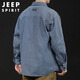Jeep Spirit Jeep Camisa de manga larga Camisa de trabajo de otoño para hombres Camiseta casual de hombres Men Azul XL