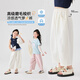 I.KARNOW Girls Cropped Pants Summer White Pants 2025 New Children's Pants Summer Thin Girls Mosquito-Repellent Wide Leg Pants Cool Two-Pack [15263 White + 15263 Lotus Powder] 150