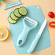 Zigman's 2025 new dopamine series fruit knife three-piece set paring knife cutting board set small fruit knife melon planer